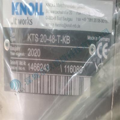 KNOLL 科諾螺桿泵KTS 20-48-T-KB 廠家直銷 價(jià)格優(yōu)勢