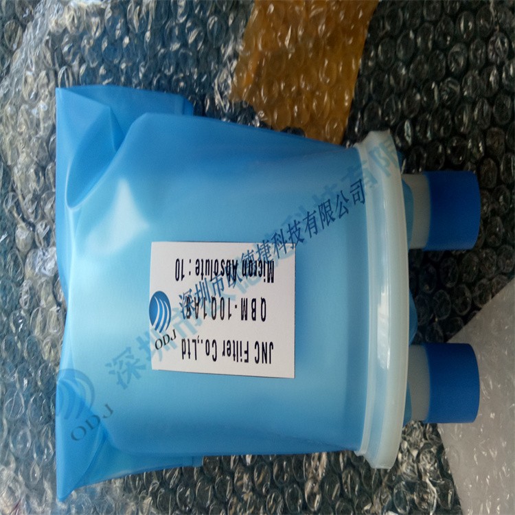wolftechnik油漆過濾器QP-BM-10-1A05A008596優勢供應