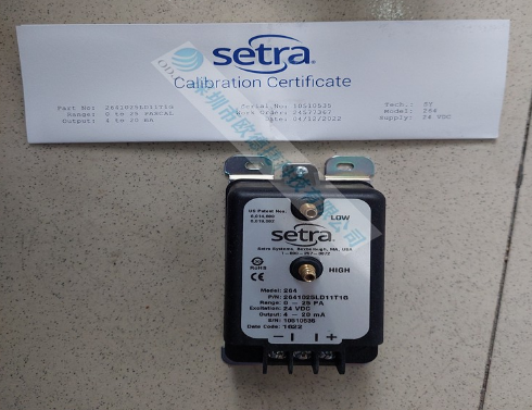 什么是非接觸式溫度傳感器？Setra溫度傳感器的優(yōu)點是什么？