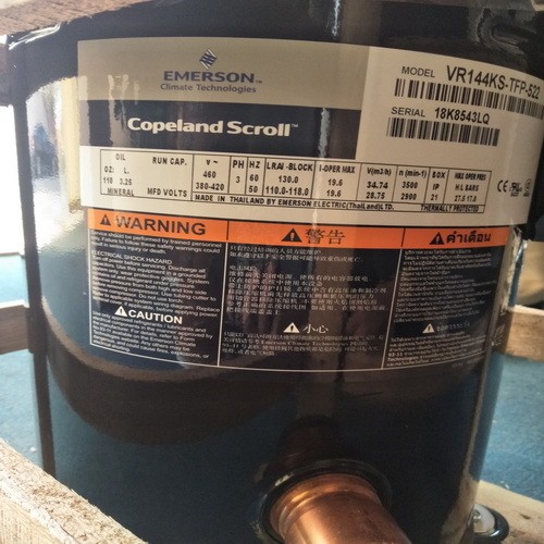 Copeland谷輪-VR144KS-TFP-522谷輪制冷壓縮機-4_調整大小